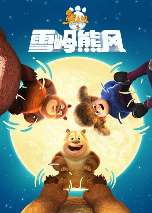 制作假教师资格证