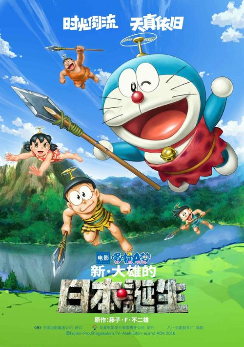 怎么办假日本富山縣立大學毕业证