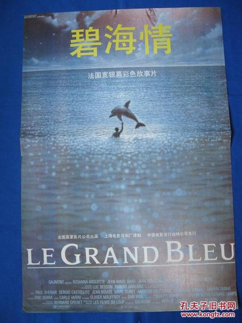 学位证要回学校拿吗